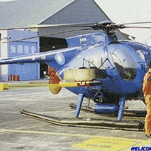 MD500D (49).webp